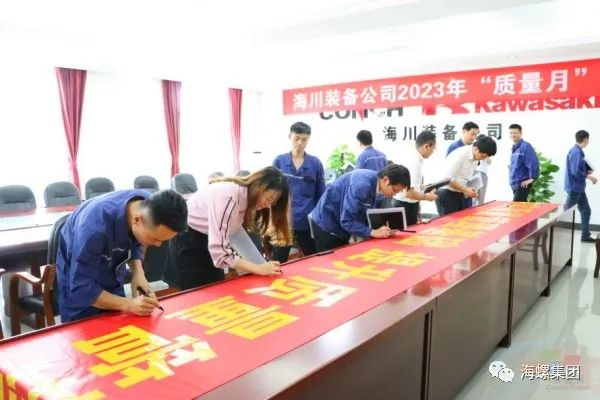 东盛石化装备